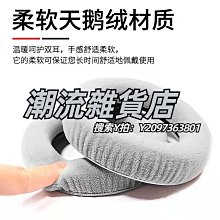 【DQ440】USB多媒體音箱 SR-US-202 防磁喇叭 DC5V USB插頭 體積輕巧 歷史價格詳細信息