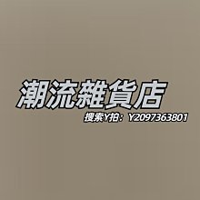 AirPods 1/2代通用款 金屬色防塵保護貼 耳機盒黑點防塵貼(2片入) 歷史價格詳細信息