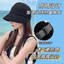 潮流帽子馬術帽 高頂帽 粉藍粉紅雙色牛仔布紀念款英文字母BOY粗體精美刺繡造型潮帽 韓版平沿帽 女孩也適用 航字櫃2 歷史價格詳細信息