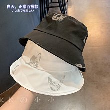 網紅同款遮陽帽子女韓版遮臉防紫外線空頂騎車戶外防曬夏季太陽帽  滿300發貨 歷史價格詳細信息