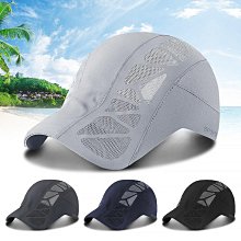速幹帽子遮陽戶外男太陽網眼透氣女防曬夏季薄款棒球帽跑步吸汗潮lh 歷史價格詳細信息