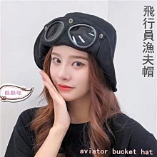 【】#海橙之家#貝雷帽子女 韓版Ins鴨舌帽 格子八角帽 字母金屬英倫復古報童帽 女士八角帽 格紋報童帽 歷史價格詳細信息