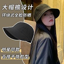 韓系盆帽 鴨舌帽 編織草帽 網眼漁夫帽 水桶帽 寬帽檐圓頂 鏤空遮陽 沙灘度假百搭 透氣防曬 顯小臉 歷史價格詳細信息