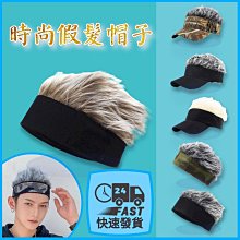 新款時尚假髮蕾絲13*4化纖頭套 非洲小卷長捲髮 wig 歷史價格詳細信息