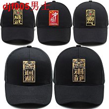 虎頭霸王槍 花紋鋼槍頭 銅裝具 可分拆成短劍款 全長200公分 不鏽鋼分體2節桿身 紅纓槍 霸王槍 七星劍 龍筑刀劍 歷史價格詳細信息