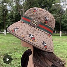 帽子女防紫外線夏季防曬帽優雅百搭顯臉小草帽女漁夫帽時尚太陽帽 歷史價格詳細信息