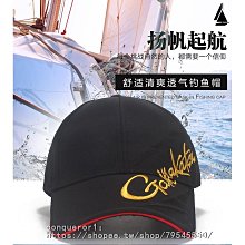 防曬速乾太陽摺疊漁夫帽女夏薄款抗UV戶外徒步登山遮陽帽子男 歷史價格詳細信息