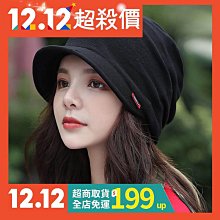 新款膚色隱形耳掛式無線麥克風舞臺唱歌會議演講教師教學音箱耳麥 歷史價格詳細信息