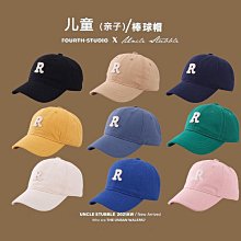 春秋小標黑色八角帽女氣質百搭英倫風鴨舌報童帽顯臉小畫家貝雷帽 歷史價格詳細信息