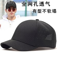 【帽檐短檐設計】秋冬字母大頭圍女士鴨舌帽韓版遮陽帽子前進帽潮流英倫復古貝雷帽 歷史價格詳細信息