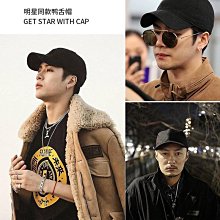 [大頭圍]硬頂棒球帽子男 大尺碼加寬加深鴨舌帽 春秋季防晒遮陽休閒貼標棒球帽 歷史價格詳細信息