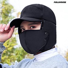 男士冬季棒球帽耳罩保暖加厚帽後扣耳保護爸爸帽子 歷史價格詳細信息