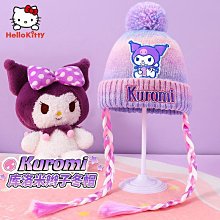 加絨庫洛米蓬蓬裙女寶寶生日禮服長袖連衣裙中小童燈籠裙洛麗塔潮 歷史價格詳細信息