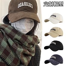 大頭圍字母棒球帽女秋冬百搭刺繡顯臉小寬彎檐鴨舌帽子男新款潮#促銷 #現貨 #可開發票 歷史價格詳細信息