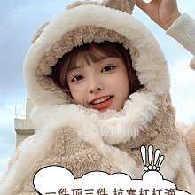 小熊帽子圍巾手套一體秋冬季可愛草莓保暖女三件套圍脖厚冬天騎車#促銷 #現貨 #可開發票 歷史價格詳細信息