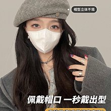 韓版新款貝雷帽女顯臉小文藝復古報童帽畫家帽百搭八角帽英倫款 歷史價格詳細信息