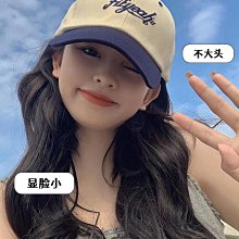 新款時尚百搭撞色小清新大容量小學生三到六年級初高中雙肩背包 歷史價格詳細信息