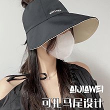 新款數顯疊手持風扇迷你卡通小風扇學生禮品家用usb式充電風扇~ 歷史價格詳細信息