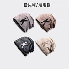 網紅堆堆帽女秋冬日系顯臉小袋頭冷帽大頭圍抽繩卷邊針緻毛線帽子 歷史價格詳細信息