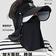 帽子 帽子男士夏天大檐戶外釣魚漁夫帽薄透氣遮陽帽登山太陽帽子潮 歷史價格詳細信息