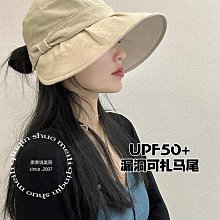 【春夏煥新】賽吉天然琥珀手鏈血珀手串搭配蜜蠟108佛珠款 歷史價格詳細信息