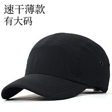 帽子春夏禮帽男士薄款中年爸爸帽子遮陽防曬帽春秋老人老頭爺爺爵士帽 歷史價格詳細信息