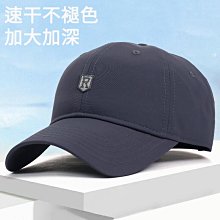 大碼頭圍叢林迷彩漁夫帽夏季防曬防紫外線釣魚帽無logo戶外帽【台灣公司免稅開發票】 歷史價格詳細信息