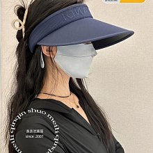 黑膠空頂uv防曬帽女夏防紫外線大帽簷沙灘遮陽草帽騎車遮臉太陽帽 歷史價格詳細信息