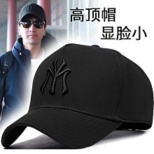 春秋棒球帽男韓版時尚休閑鴨舌帽男戶外遮陽帽刺繡黑色帽子男情侶 歷史價格詳細信息