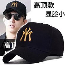 高端帽子男秋冬百搭棒球帽女冬季保暖時尚鴨舌帽男士潮牌男帽冬帽 歷史價格詳細信息