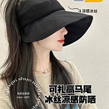 24SS原創設計師個性百搭定制稀針細閃珠片針織低胸背心T1060PG965 20B1 表演服裝 歷史價格詳細信息