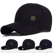 新款帽子男士冬季加厚護耳保暖棒球帽冬天休閑防寒后封口保暖帽 價格比較,價格查詢,歷史價格詳細信息