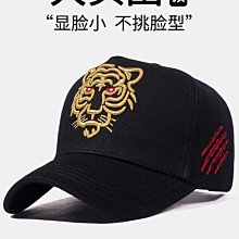 棒球帽大頭圍高頂帽子男秋冬季韓版潮牌顯臉小棒球帽圓臉防曬遮陽鴨舌帽 現貨 歷史價格詳細信息