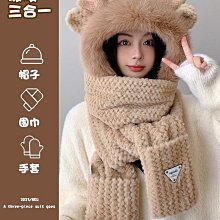 冬季保暖三角形加厚立體貓窩封閉式貓床狗窩貓房子貓咪用品 歷史價格詳細信息