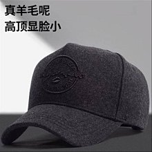 棒球帽男大臉大頭圍帽子適合圓臉的棒球帽頭大潮牌夏季大碼鴨舌帽 歷史價格詳細信息