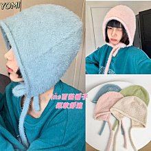 YOUMI尤米｜G點高潮 電動按摩棒 歷史價格詳細信息