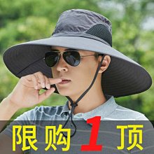 帽子男士夏季遮陽帽透氣防晒帽戶外防紫外線釣魚帽太陽登山漁夫帽 歷史價格詳細信息