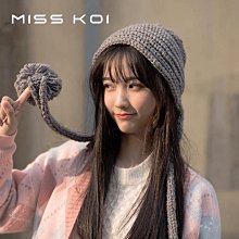 帽子女韓版潮編織草帽蕾絲小清新可摺疊太陽帽防曬遮陽出遊沙灘夏 歷史價格詳細信息