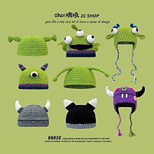 秋冬帽子女痞幼同款怪物史萊克帽子女秋冬針織卡通搞怪綠色可愛頭 (滿599元免運) 歷史價格詳細信息