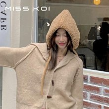 MISSKOI沙灘草帽女時尚新款平沿遮陽帽百搭復古防曬太陽帽平頂帽子男短簷 (滿599元免運) 歷史價格詳細信息