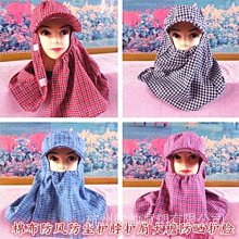 防爆大氣採樣器 防爆採樣泵 採樣泵低流量個體定點防爆大氣採樣儀 歷史價格詳細信息