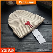 高品質紅心料龍柏粉  香粉 淨香 自產自銷 歷史價格詳細信息