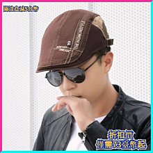 貝雷帽男夏潮牌大頭圍地痞帽復古反戴前進帽女春秋鴨舌帽黑 (滿599元免運) 歷史價格詳細信息