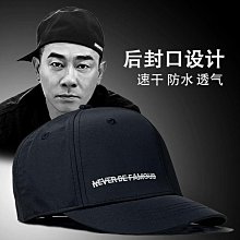 全新 夏季男款 速乾襯衫 短袖超薄快乾 戰術襯衫 可拆卸短袖防曬透氣K48 歷史價格詳細信息