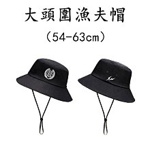 閃電刺繡套裝（男女生都可穿） 歷史價格詳細信息