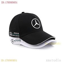 賓士 BENZ AMG 鑰匙圈 H扣 實心 鏤空 W204 W205 W177 GLA C63 麥穗 金屬 鑰匙扣 歷史價格詳細信息
