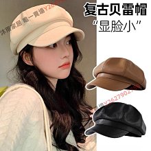 2023新款兒童帽子女夏黑膠遮陽防曬帽男孩大帽簷空頂遮陽帽抗UV 歷史價格詳細信息