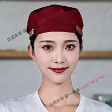 廚師餐飲工作帽定制咖啡西餐服務員專用貝雷帽男女前進帽子印logo 歷史價格詳細信息
