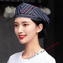 廚師餐飲工作帽定制咖啡西餐服務員專用貝雷帽男女前進帽子印logo 歷史價格詳細信息