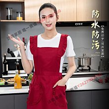 圍裙防水防油餐飲logo廚房家用烘焙男士工作服新款做飯女 歷史價格詳細信息